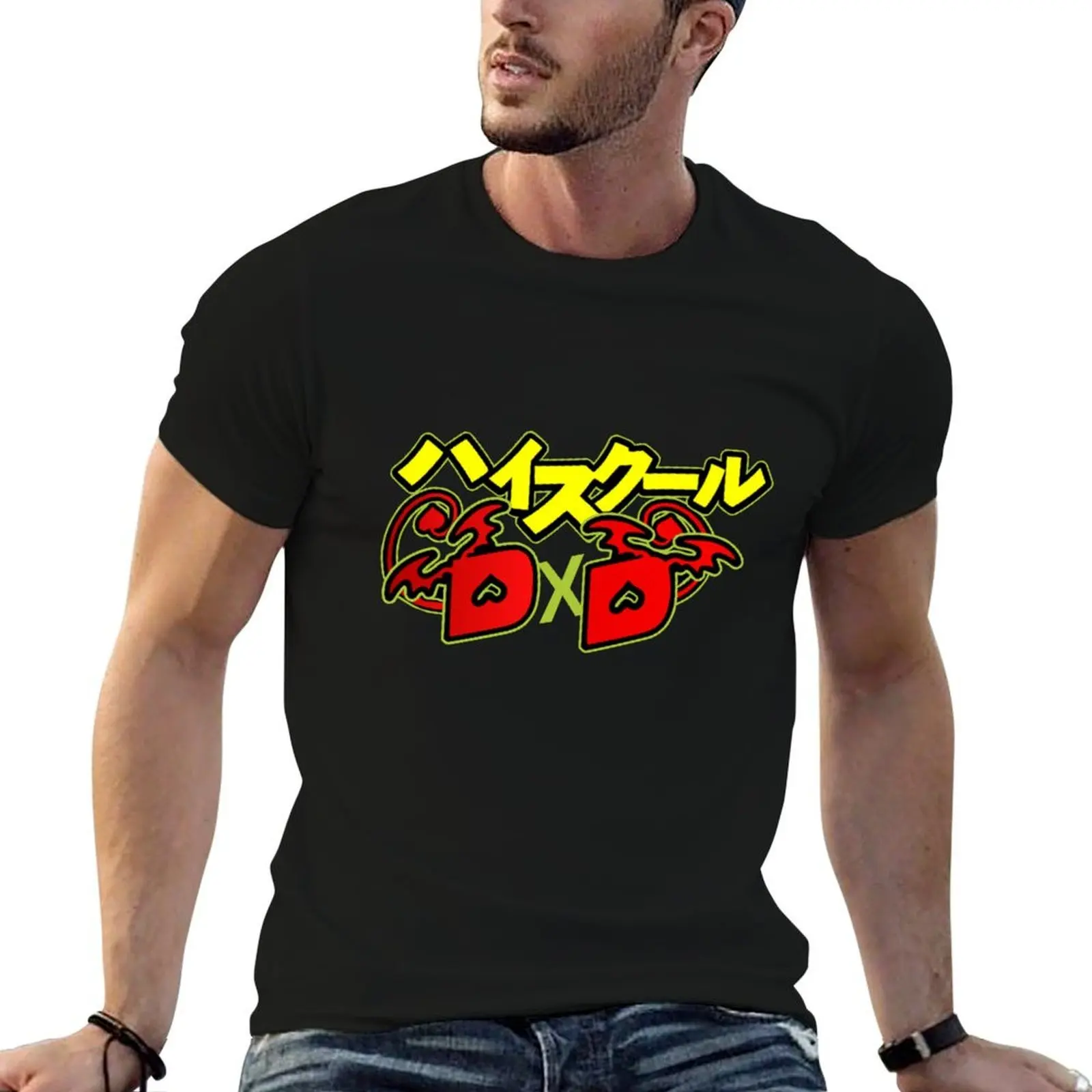

Highschool DxD Logo T-Shirt cotton t shirt pack t shirt personalised t shirts with prints T-Shirt