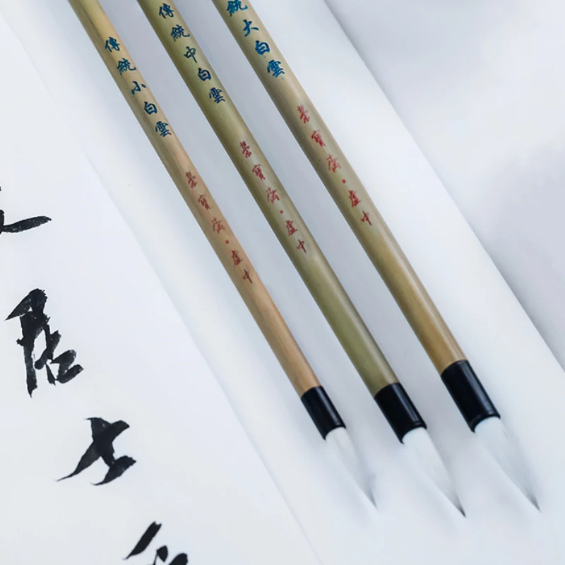 Multiple Hair Lian Brush Pen Set Beginners Regular Script Calligraphy Brush Traditional Handmade Chinese Painting Practice Brush