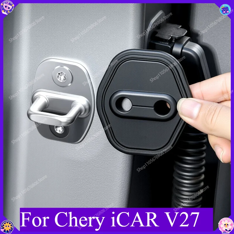 Silicone Car Door Lock Buckle Protector Cover For Chery iCAR V27 Shock Absorption Auto Modification Parts