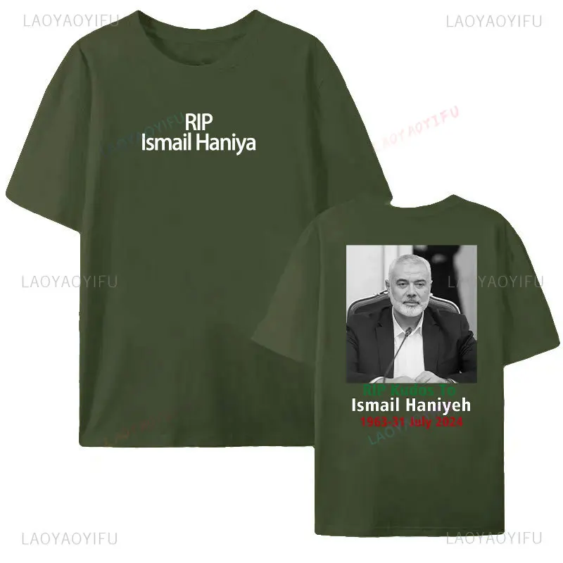 RIP Ismail Haniya Printed Man T-shirt Thanks for The Memories Love You Forever Haniya 1963-31 July 2024 Cotton Woman Tshirt image 4