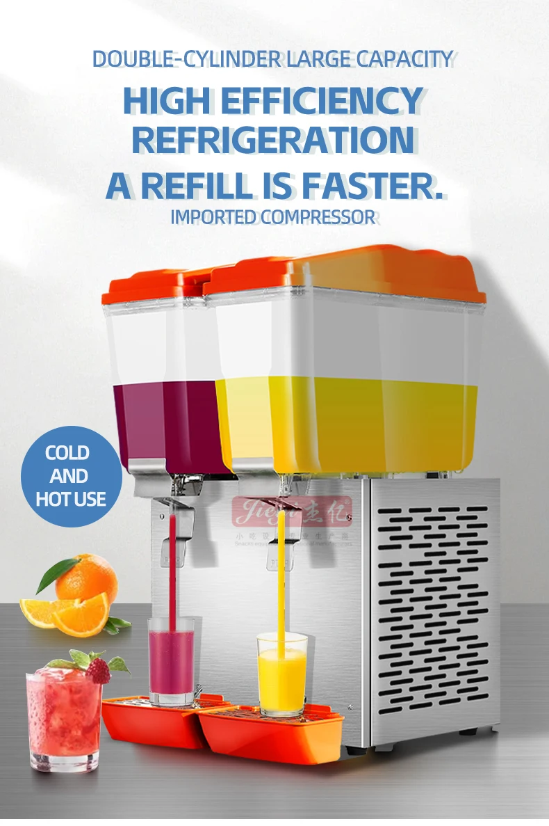 電気 220v/110v 冷凍ジュースディスペンサー飲料機自動 2 タンクジュース用飲料ディスペンサー