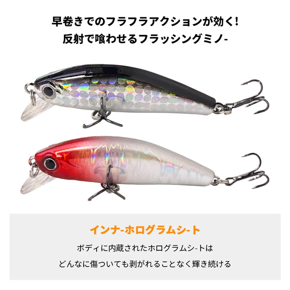 5 سنتيمتر 5.9 جرام الصيد السحر غرق أسماك المتذبذب الاصطناعي الطعم الثابت Jerkbait الصيد اكسسوارات شرك صغير ل سمك السلمون المرقط باس MN697