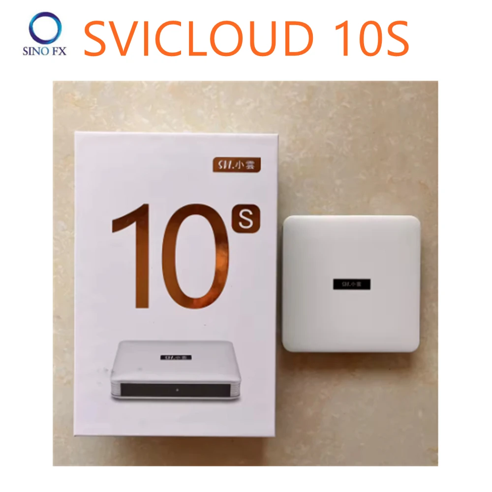 SVICLOUD 11S 2025 Android 12.0 TV Box 2GB 32GB Smart Media Player for Asia Japan Korea Singapore Malaysia USA UK NZ AU