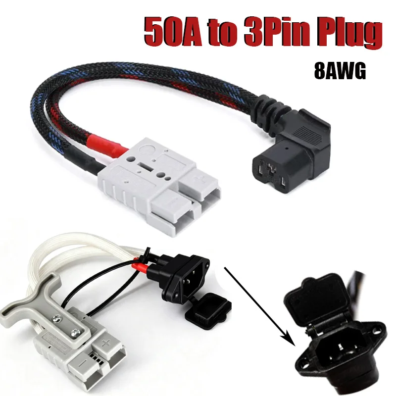 8AWG 50A Plug to 3Pin Adapter Lead for Forklifts Electric Vehicle Lithium Battery External Adapter 50A Gray to 3Pin Plug Cable