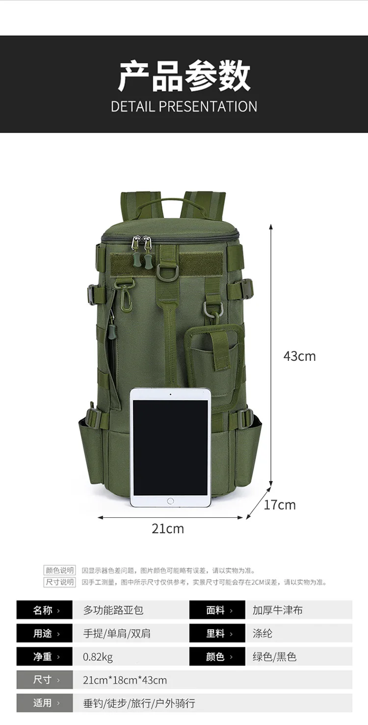 سعة كبيرة متعددة الوظائف في الهواء الطلق حقيبة الصيد طارد المياه الفرعية حقيبة الجافة الرطب فصل قابل للتركيب مفرشة لصيد الأسماك