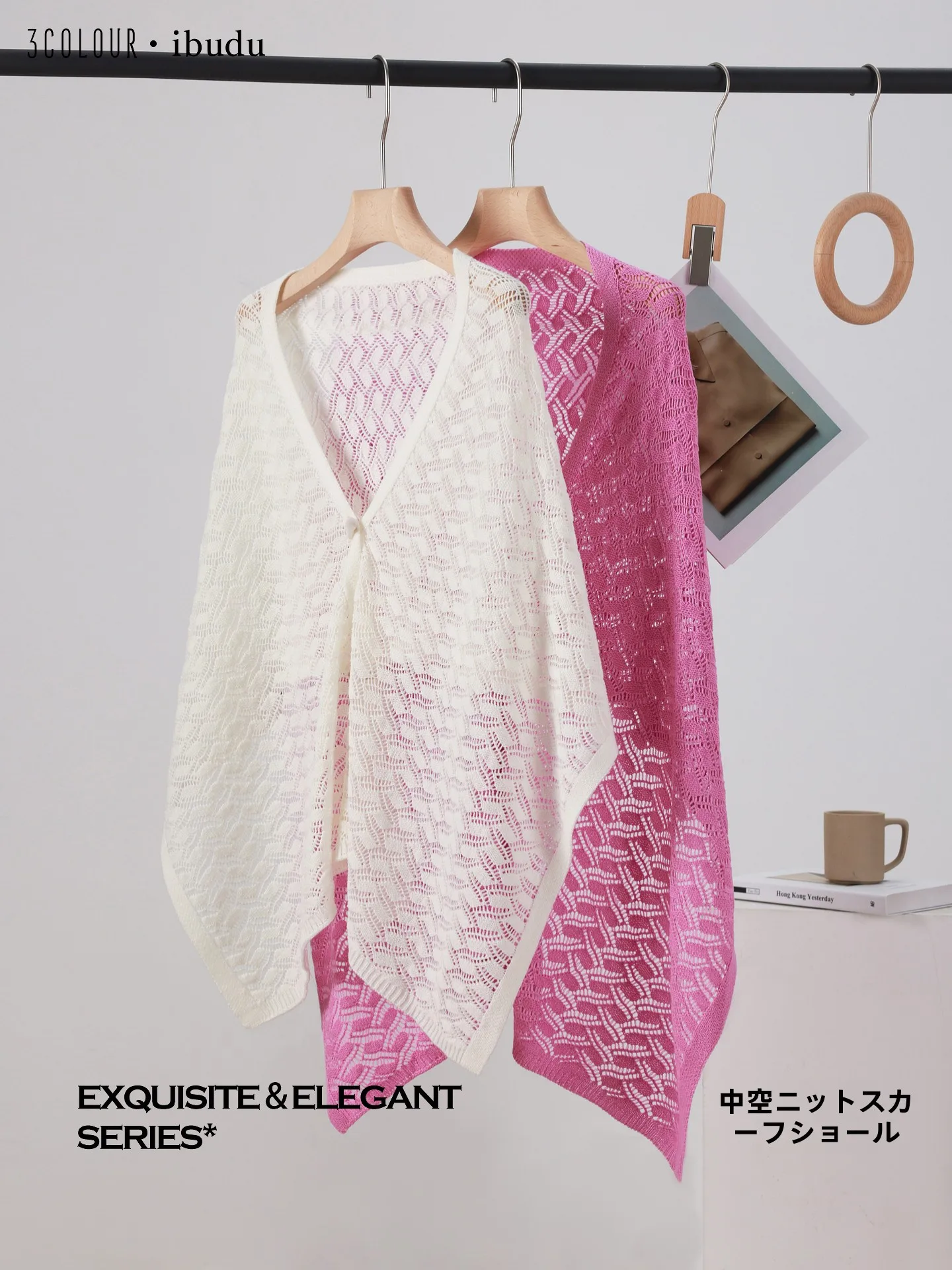 chale-tricote-ajoure-trois-couleurs-2026-nouvelle-collection-avec-boutons-en-corne-decontracte-multifonctionnel-pour-femme-ideal-pour-le-printemps-et-le-shopping