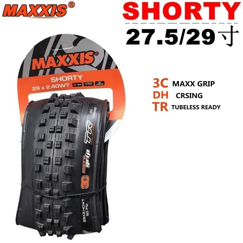 MAXXIS SHORTY (M359RU) 27.5/29x2.40 MTB Folding Bicycle Tubless Tire 3CG TR Mountain Trail Bike Tyre