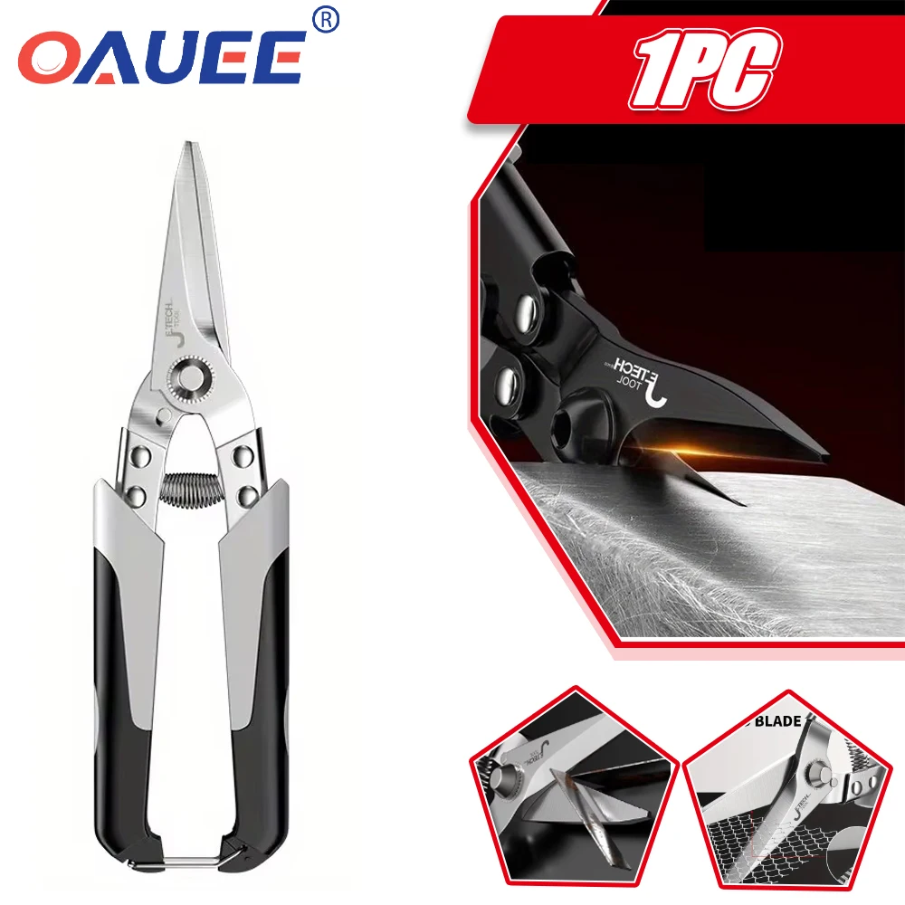 Stainless Steel Heavy Duty Metal Cutter Tin Sheet Metal Scissor Multifunctional Industrial Scissors Iron Plate Electric Shears