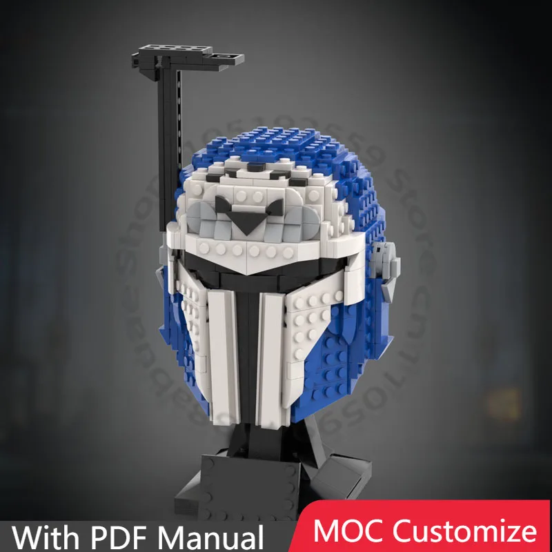 

569 деталей: Модель шлема Бо-Катана (MOC) на заказ, модульный конструктор, популярный детский набор для сборки, подарок для мальчиков на праздники