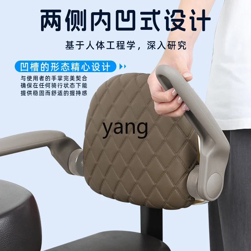 CX electric vehicle armrest backrest foldable car rear seat modified universal accessories bracket