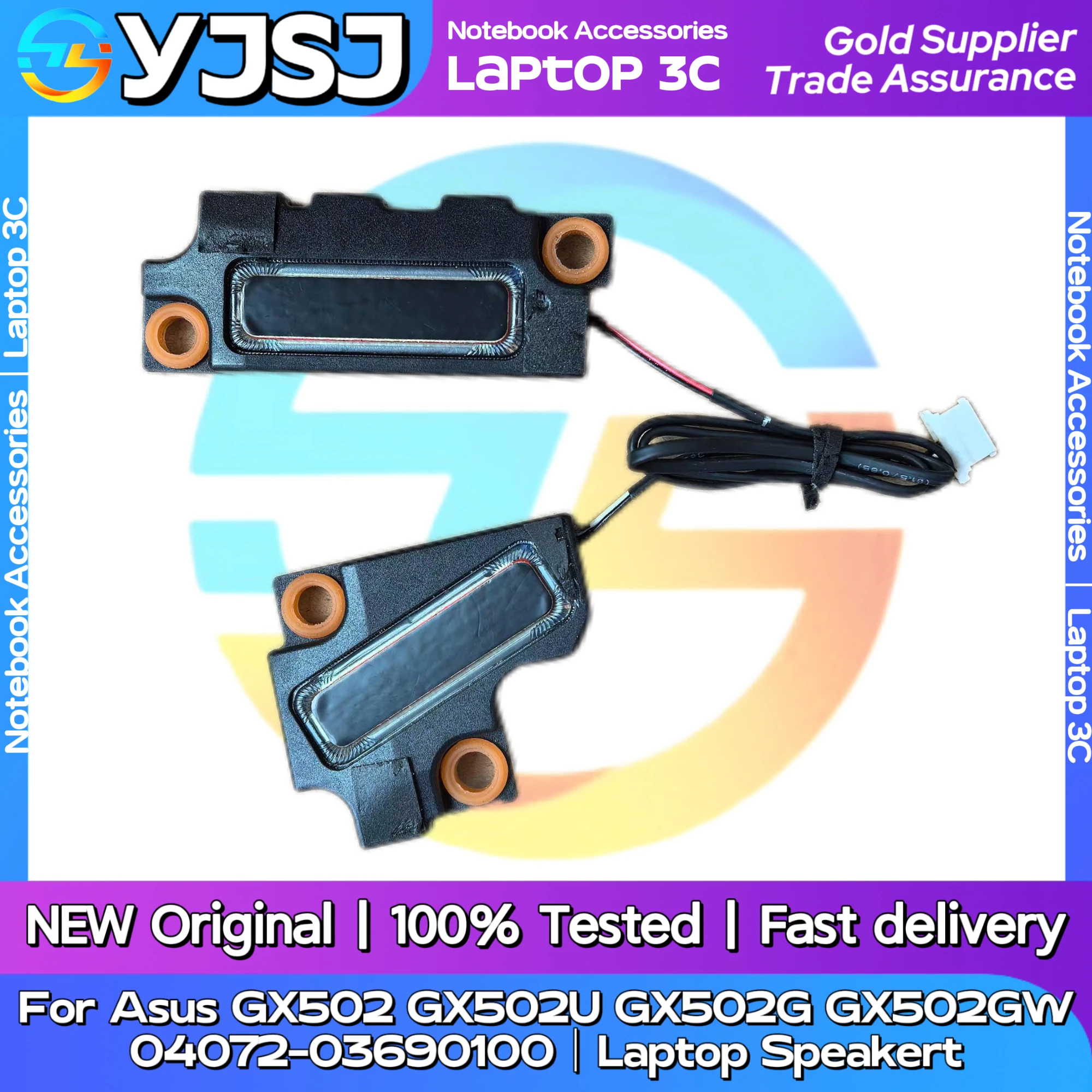 

New Original Laptop Notebook Audio Speaker For Asus GX502 GX502U GX502G GX502GW built-in speaker horn audio 04072-03690100