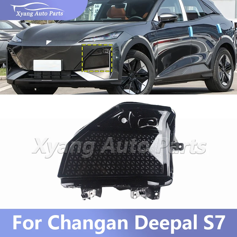 Front Bumper Lower Headlight For Changan Deepal S7 4121010-ED01 4121020-ED01