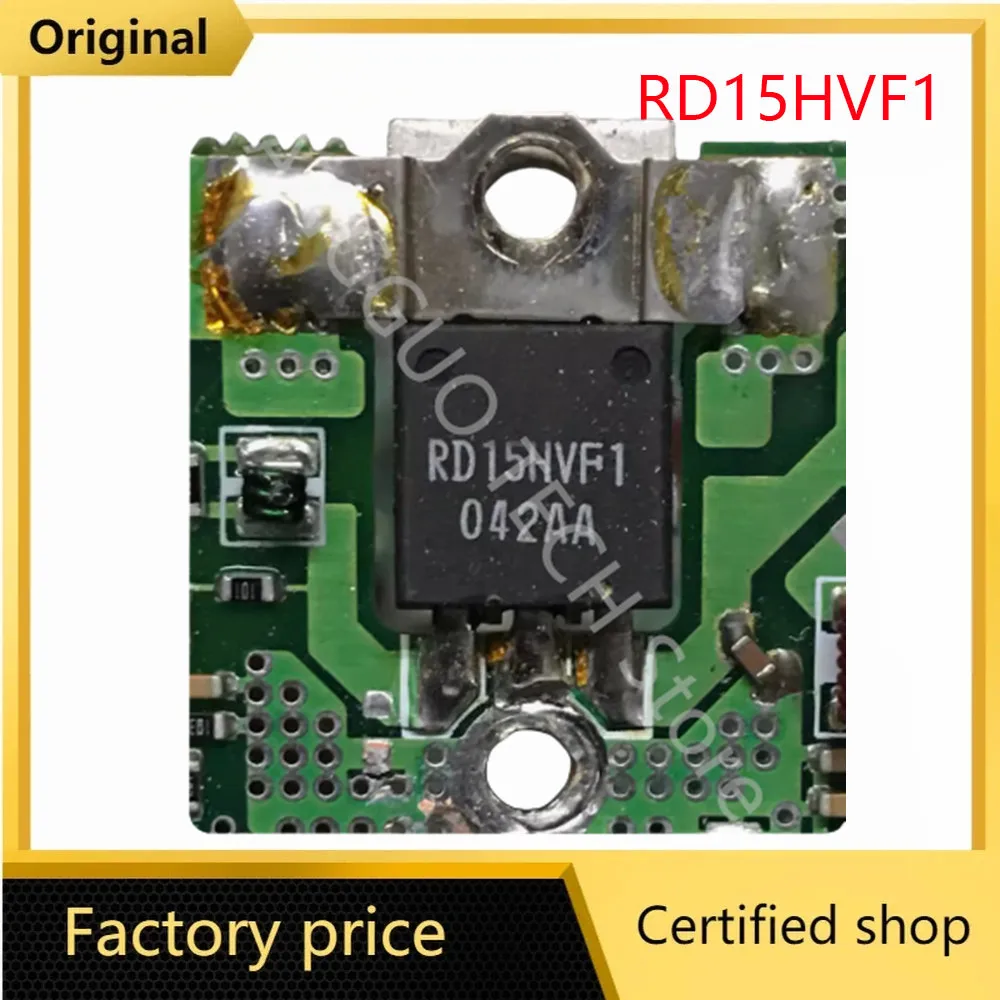 1pcs : RD15HVF1 rd15hvf1 [ 175MHz-520MHz,15W (REPLACED C1972) ] - original Silicon MOSFET Power Transistor