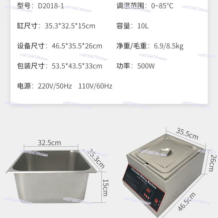 Economical Cross-Border Chocolate Melting Furnace Commercial Ice Cream & Chocolate Tempering Machine with Spraying Equipment