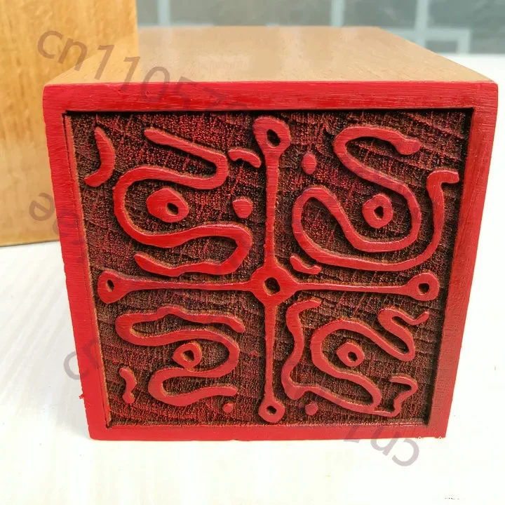 Seal of Taoism, seal of the four sages of Beidou, Taoist artifact, peach wood single side seal
