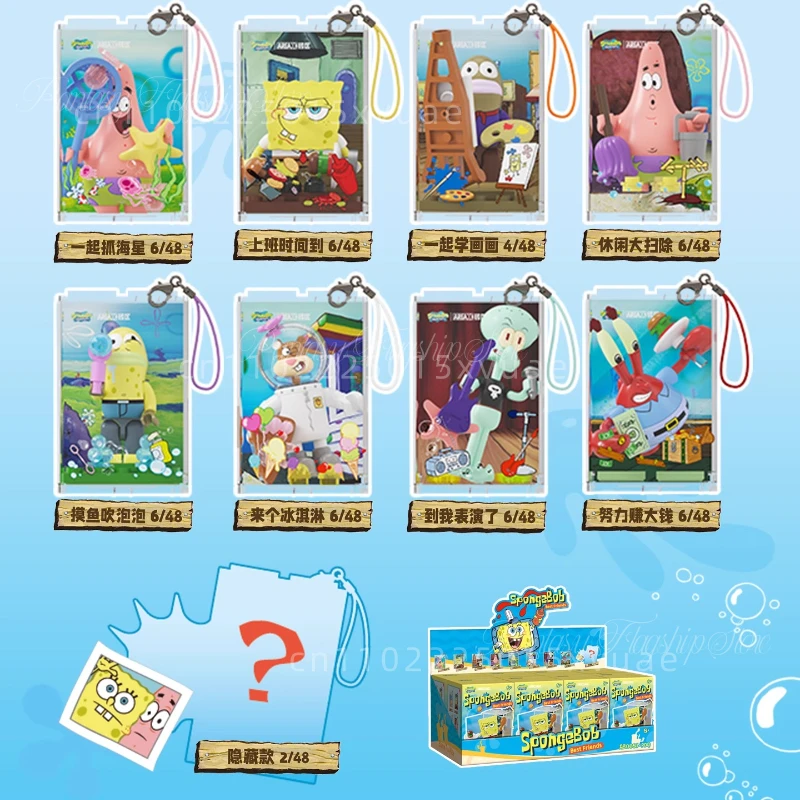 سبونجبوب اللبنات بيكيني القاع يوم تجميعها صندوق معلق نموذج اللعب الكرتون الديكور صناديق غامضة للأطفال الهدايا