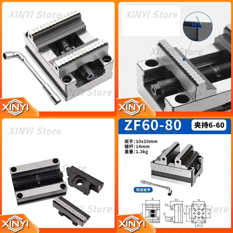 CNC Self-Centering Pneumatic Vise High Precision 4 5 Axis Workholding Fixture For Machining Center Milling Machine