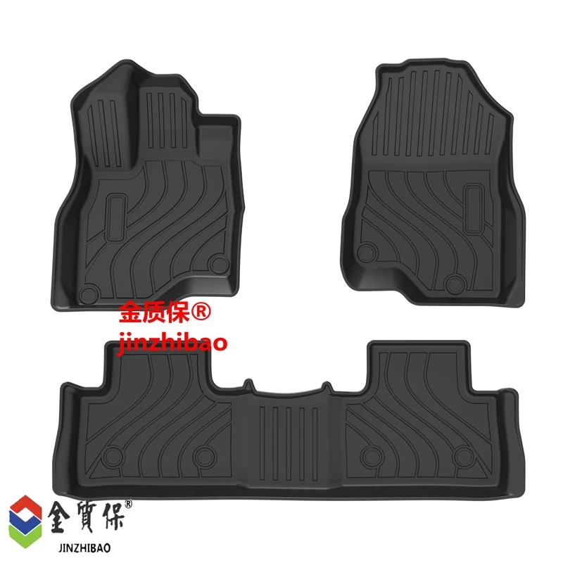 Use for 2018-2024 3th Acura RDX car carpet All-Weather car floor mat Fit For Acura RDX waterproof car floor mat RDX trunk mat