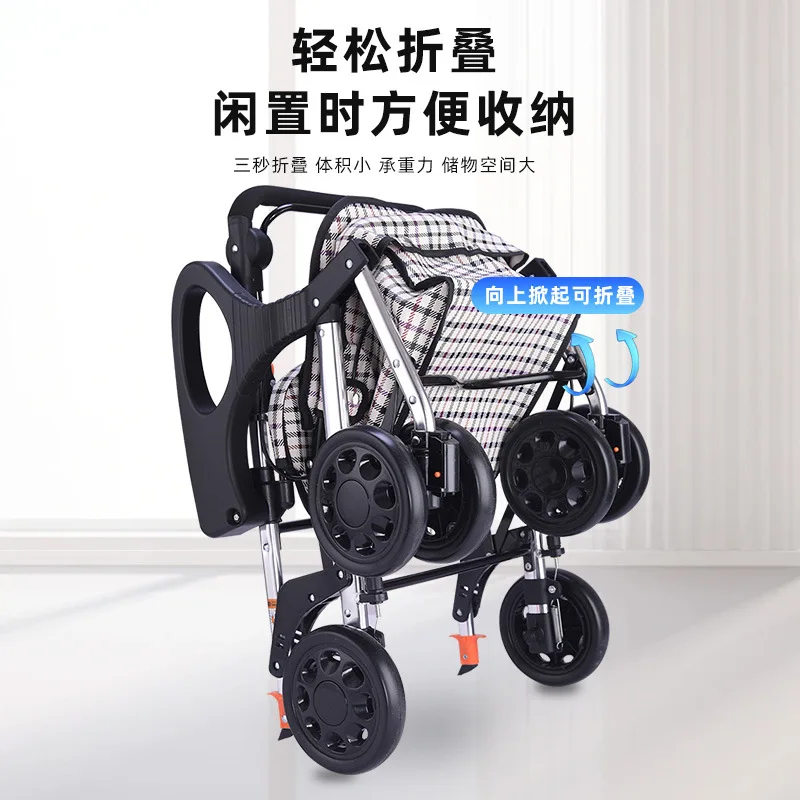 Hand Push Shopping Cart Lightweight Four-wheel Drive Elderly Walking Folding Shopping grid aluminum alloy