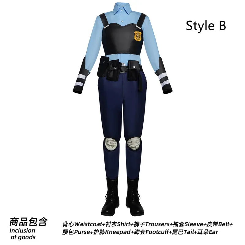 Sky05 аниме кролик полицейский Джуди косплей костюм Джуди Хопс кролик девушка униформа наряд Хэллоуин карнавальный костюм на заказ99JIu @