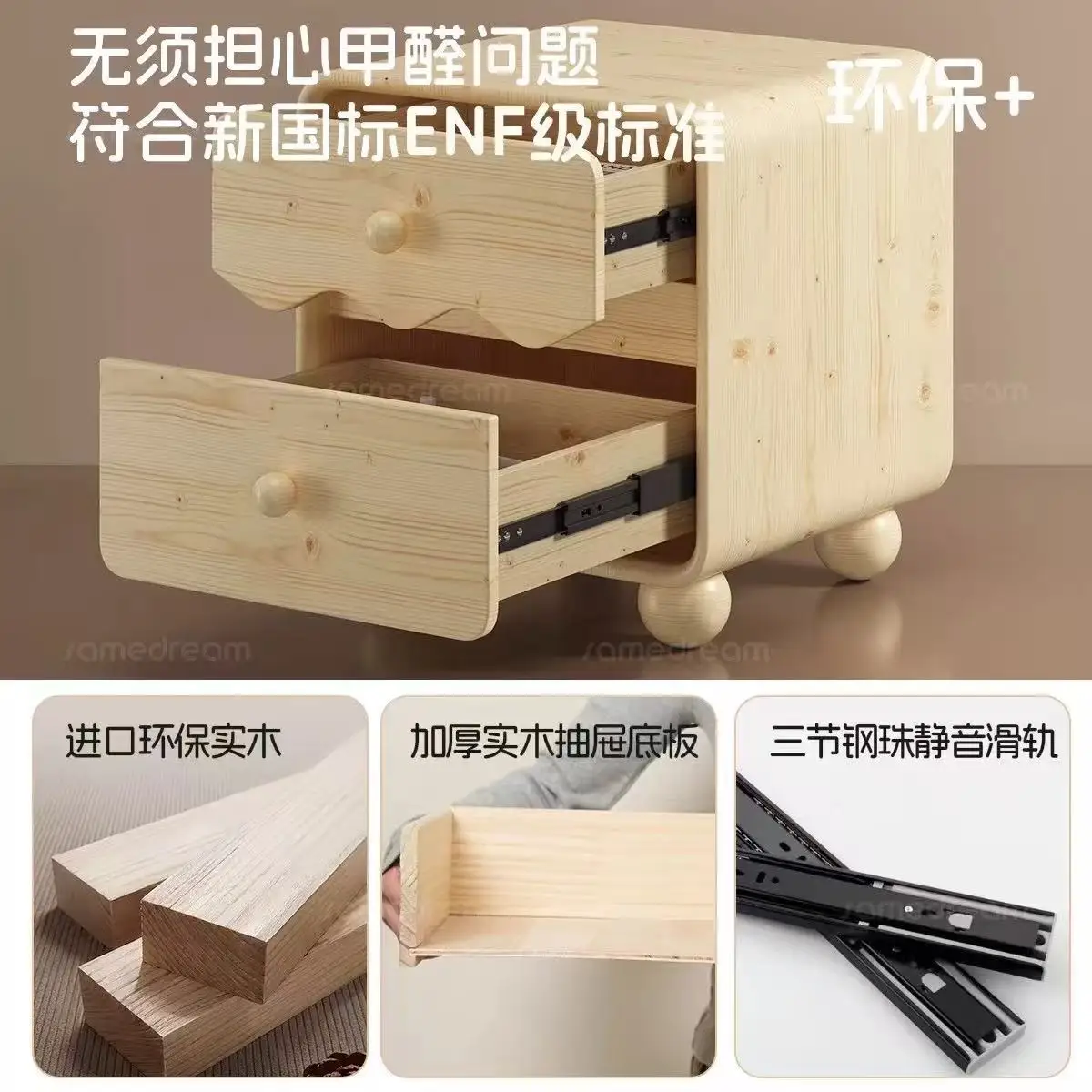 Bedside table Solid wood wavy pattern Small simple bedside table  antique light luxury high-end storage cabinet