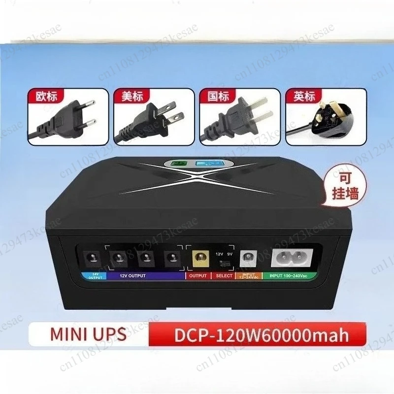 for Mini DC UPS 120W 60000mAh Power Backup Battery 5V 9V 12V 24V 48V For WiFi Router Modem CCTV