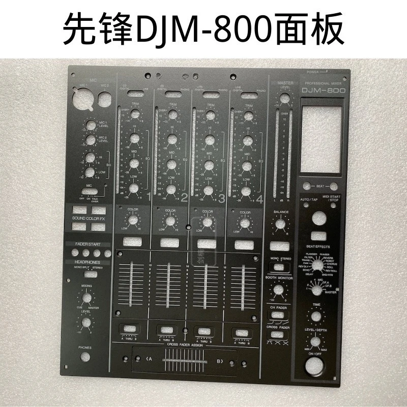 Suitable for DJM-800 Mixer Panel Pionner800 Units, A Complete Set of Fader Plates, Iron Plates, Medium Plates Accessories