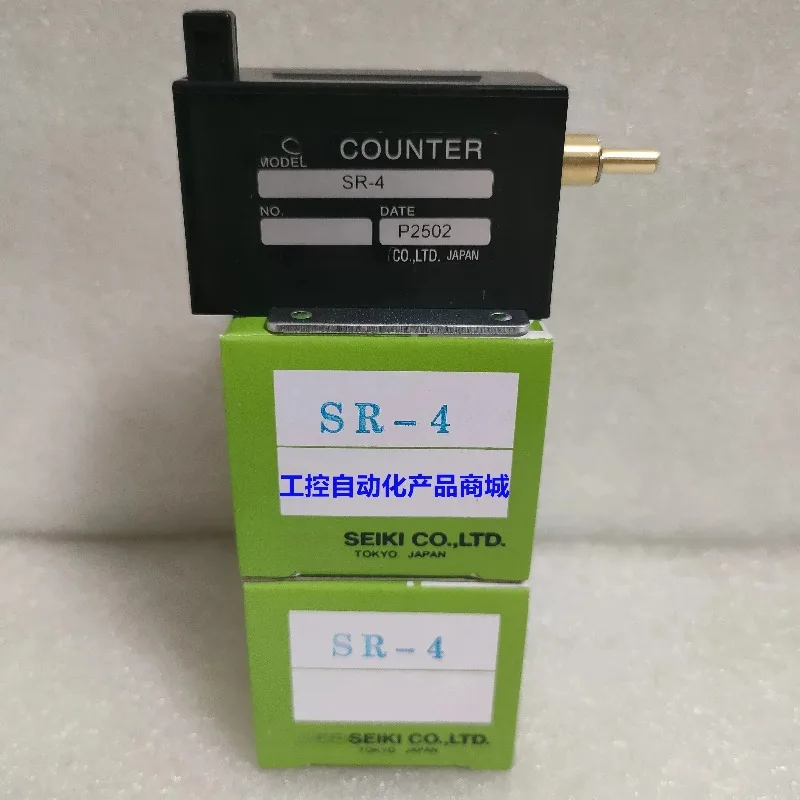 SR-4 Mechanical Total Counter 4 Digits Rotary Shaft Counter Push Reset For Sewing Machine Fabric Inspection Machine Length Meter