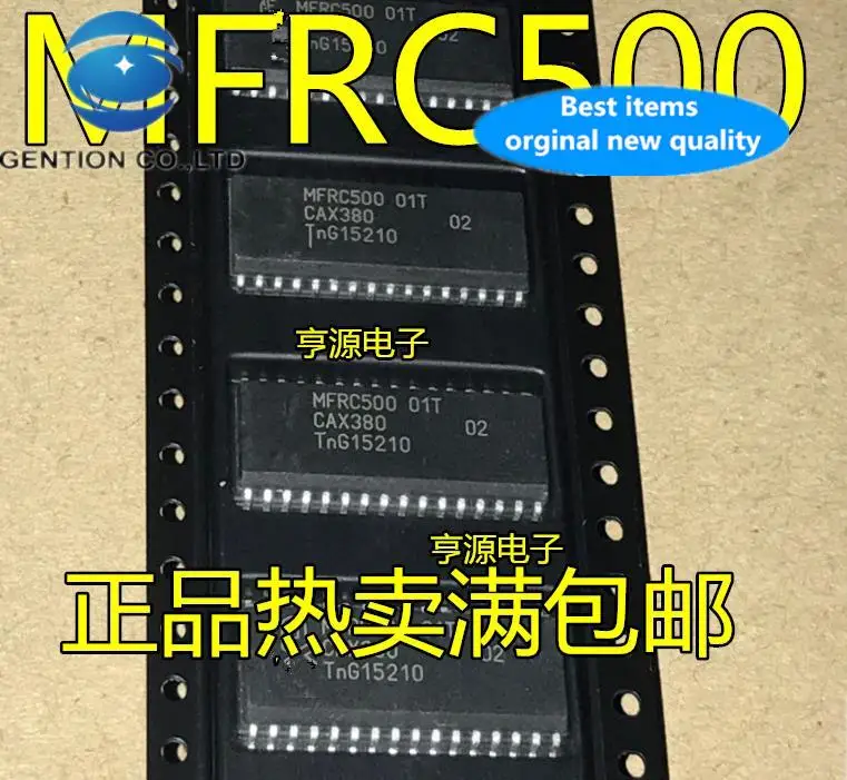 

10pcs 100% orginal new in stock MFRC500 01T MFRC531 MFRC531 01T MFRC530 MFRC530 01T