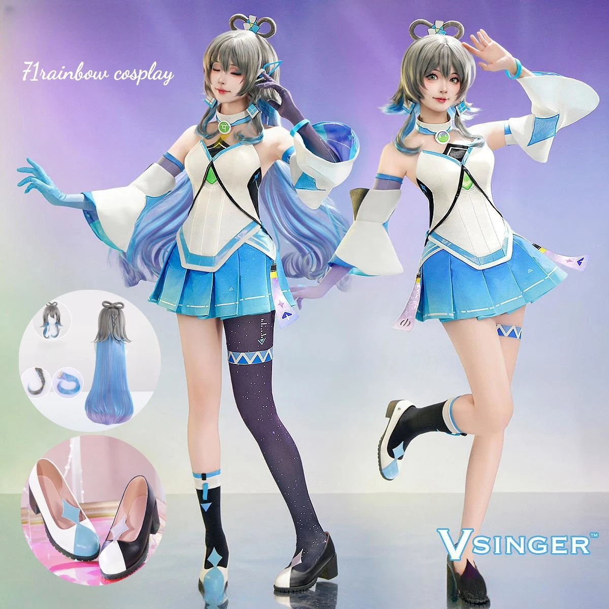 VSINGER Luo Tian Yi AI Formula Clothing Cosplay Costume Girl Christmas Cosplay Uniforms Lovely Dresses Cosplay Wig Costumes