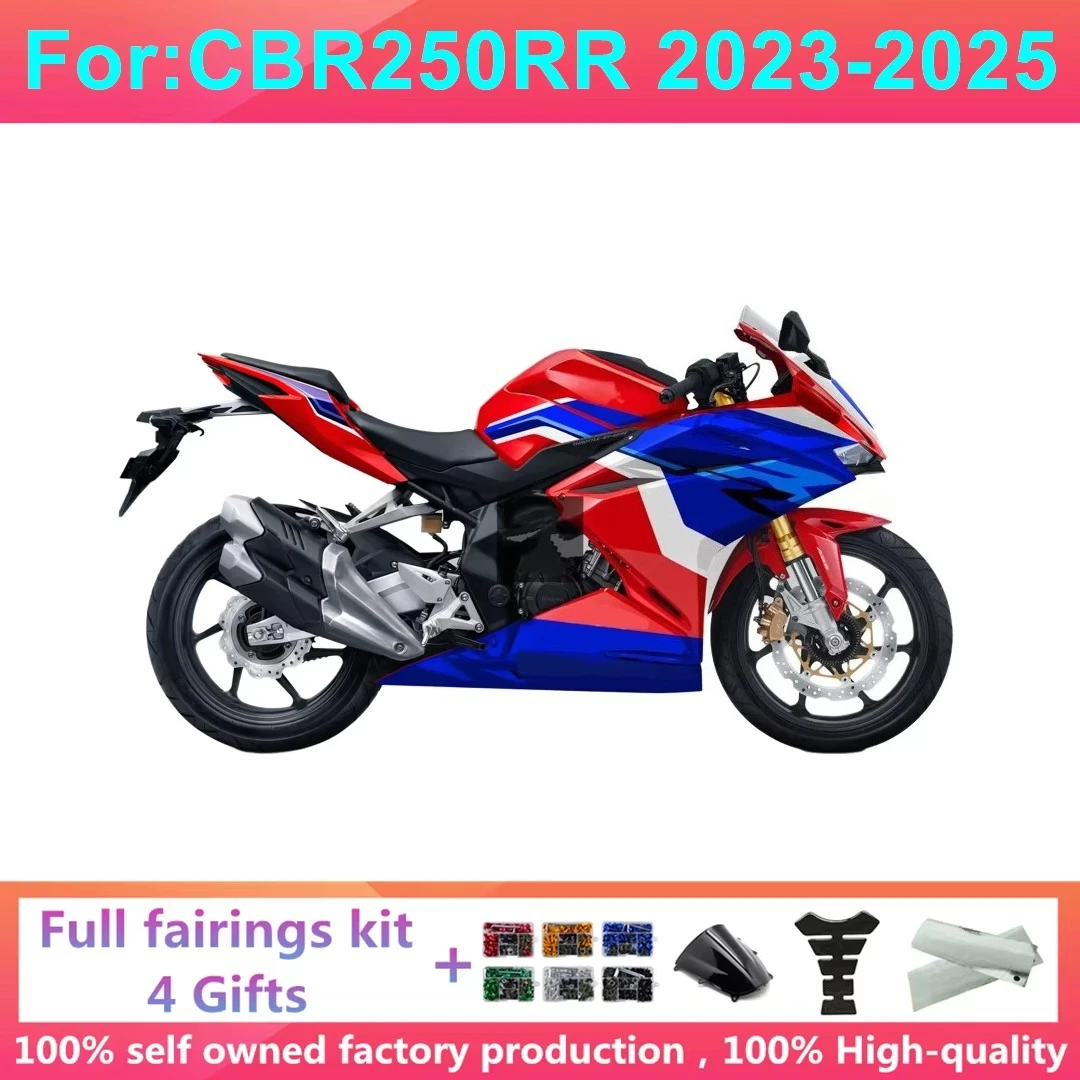 For CBR250 CBR250RR 2023 2024 2025 Motorcycle Full Fairing Kit ABS Plastic Body Mold Bodywork Fairings Kits Zxmt