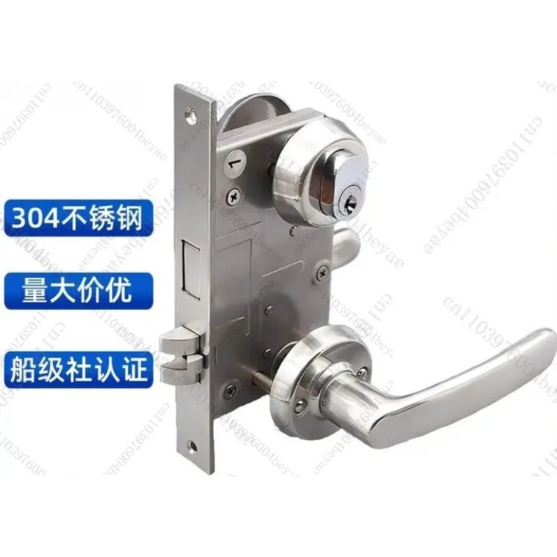 304 Stainless Steel Fire Door Lock C1 Marine Cabin Door Fire Lock Marine Lock Classification Society Certification