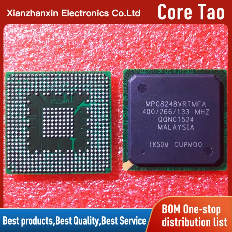 

1PCS/LOT MPC8248VRTMFA MPC8248 BGA516 Microcontroller chips in stock