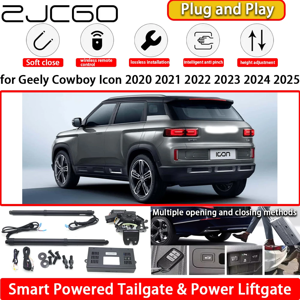 for Geely Cowboy Icon 2020 2021 2022 2023 2024 2025 Automatic Electric Powered Tailgate Power Liftgate Tail Gate Lift Kit System