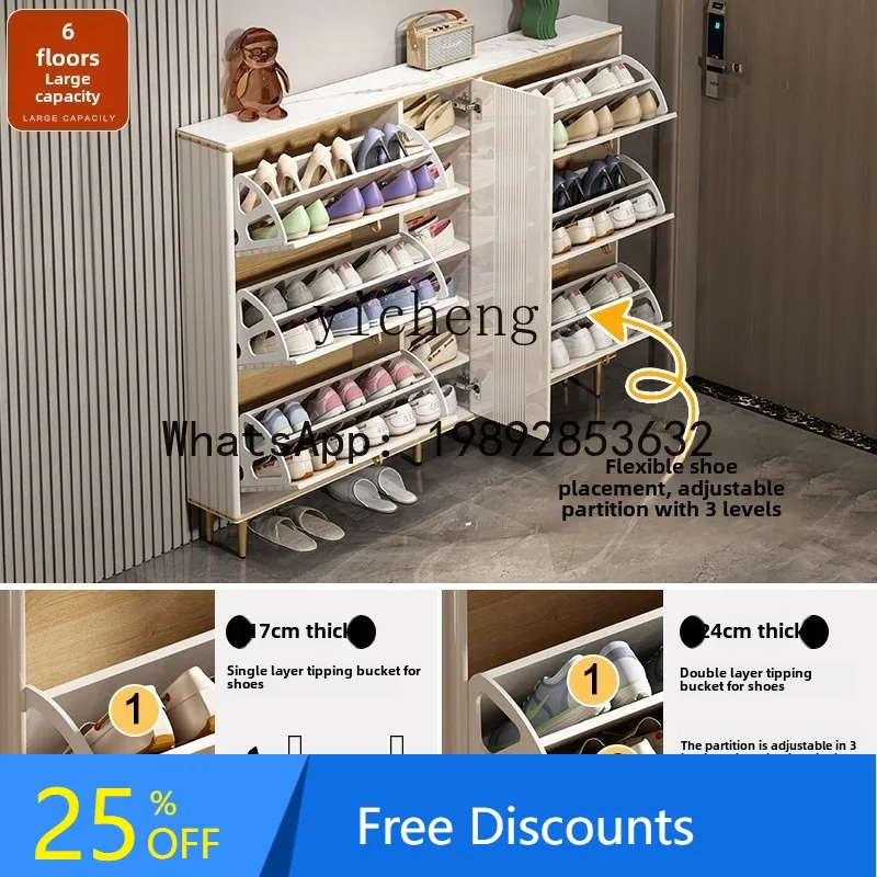 light luxury ultra-thin shoe cabinet, thin tipping bucket shoe cabinet at the door of the home, extremely narrow