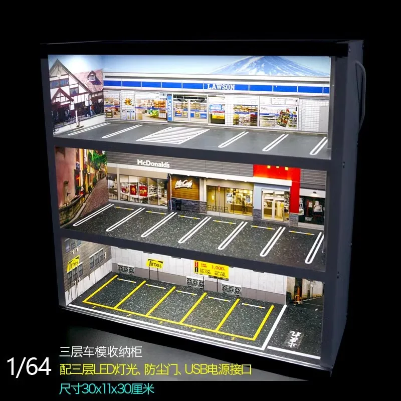 1:64 Parking Lot Model Display Cabinet Toy Car Storage Rack Garage Scene Props