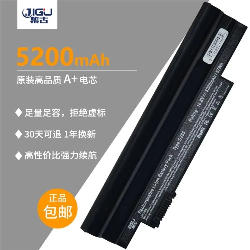 For Acer Laptop Battery Aspire One 522 722 D260 D255 AOD255 AOD 260 D270 AL10A31 ICR17/65 E100 LT23 LT2304C AL10G31 AK.003BT.071