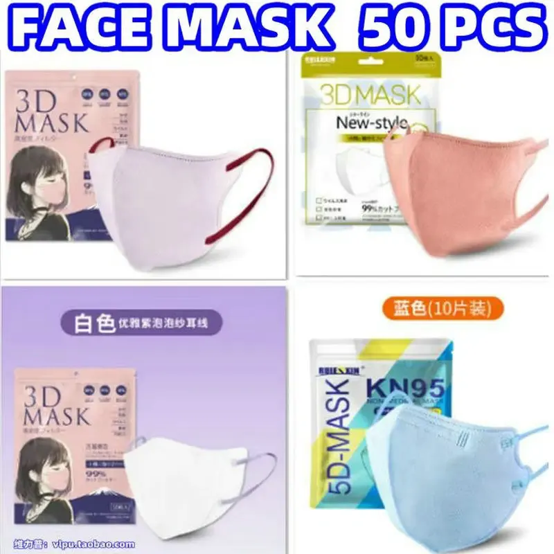 3D face mask mouth and nose mask male and female butterfly shaped, Japanese four layer Morandi color маска in china mascarillas