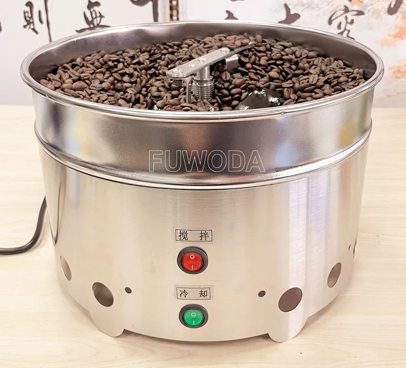 220V/ 110V 1200g Rotating Coffee Bean Cooling Plate Cooler Double Fan Large Suction Home Roasted Bean Cooling Machine