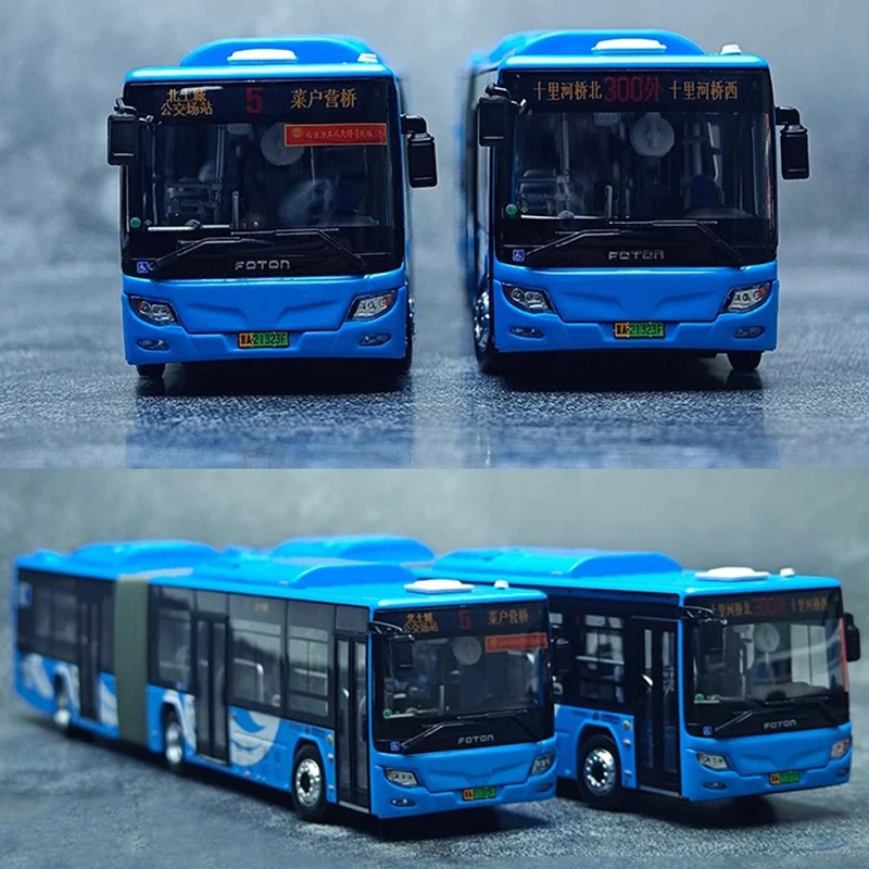 

5-позиционная модель Пекинского автобуса Xiangyun 1:64 Foton Ouhui, новая энергия BJ6160 Xiaofu Hou300