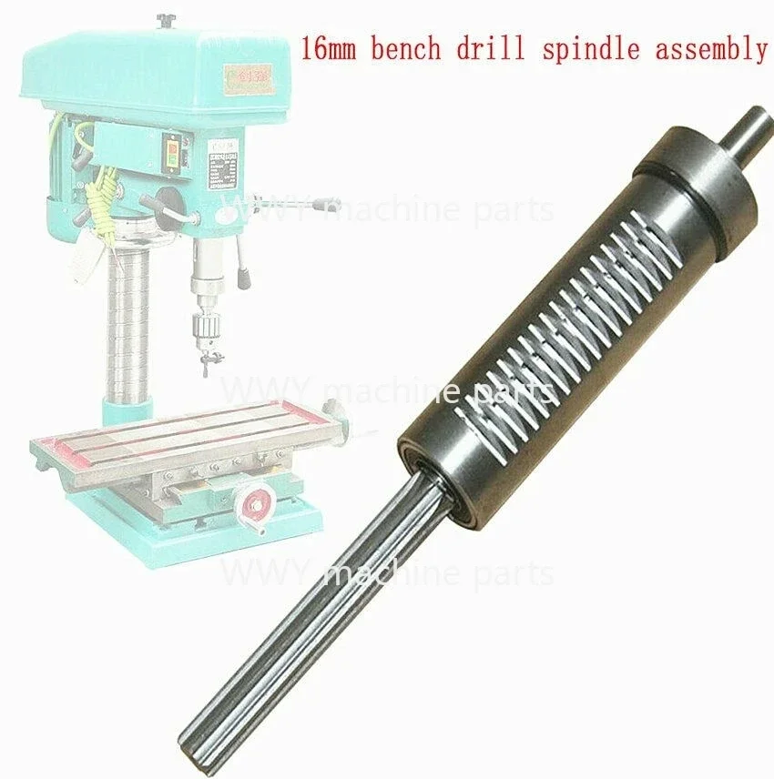 1PC NewHeavy Industrial Bench Drill Spindle Assembly For Z516 Drilling Machine