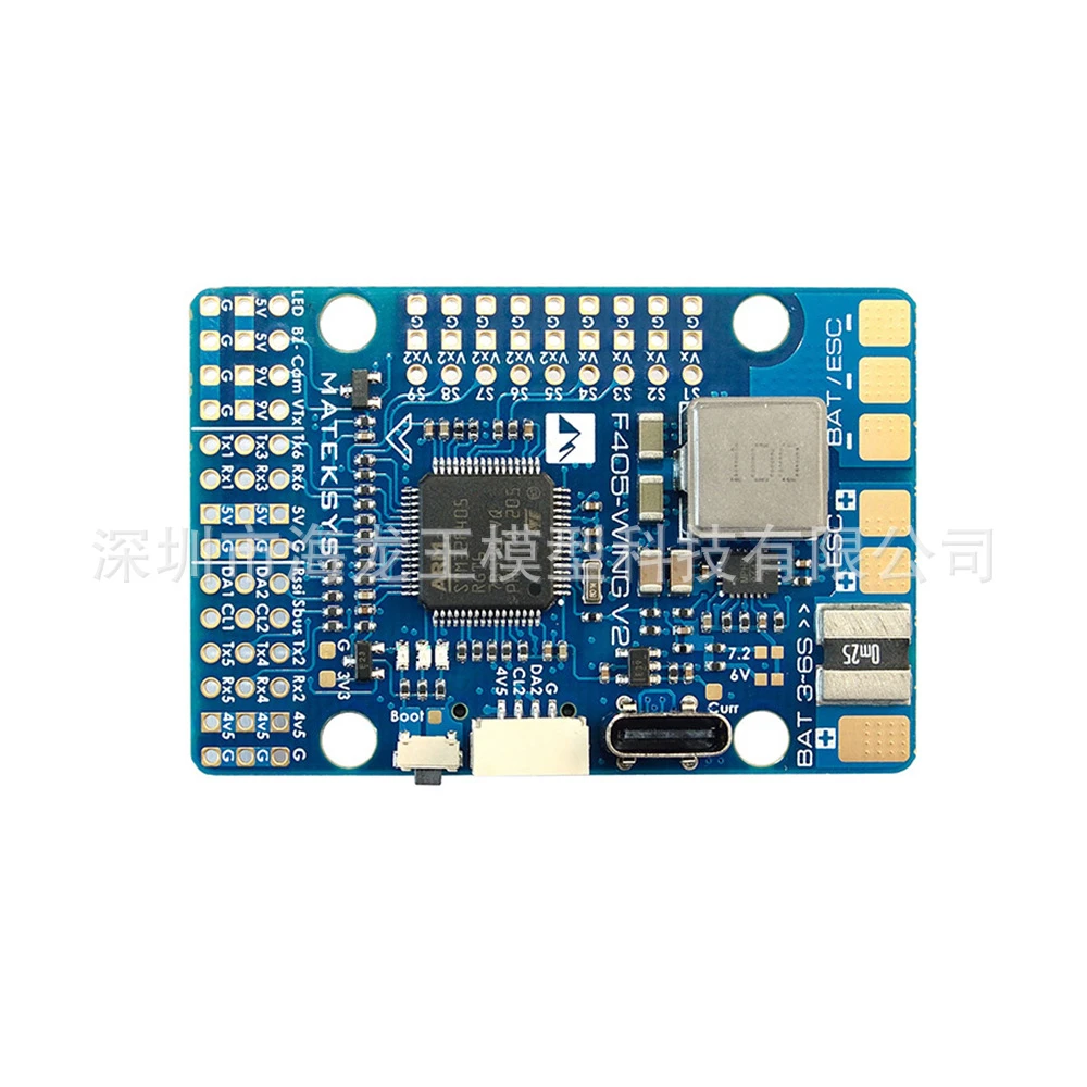 Controlador de luta MATEK F405 WING V2 3 ~ 6S 25g FC para RC Drone FPV DIY