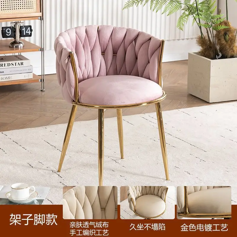 

Modern Luxury Classic Design Dining Room Chairs Velvet Woven Fabric Upholstery for Home Furniture Living Rooms & Restaurants