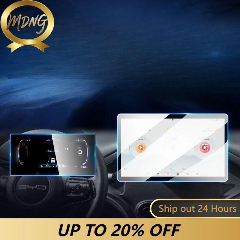 New For BYD E2 2023 Car infotainment radio GPS navigation Tempered glass screen protector film