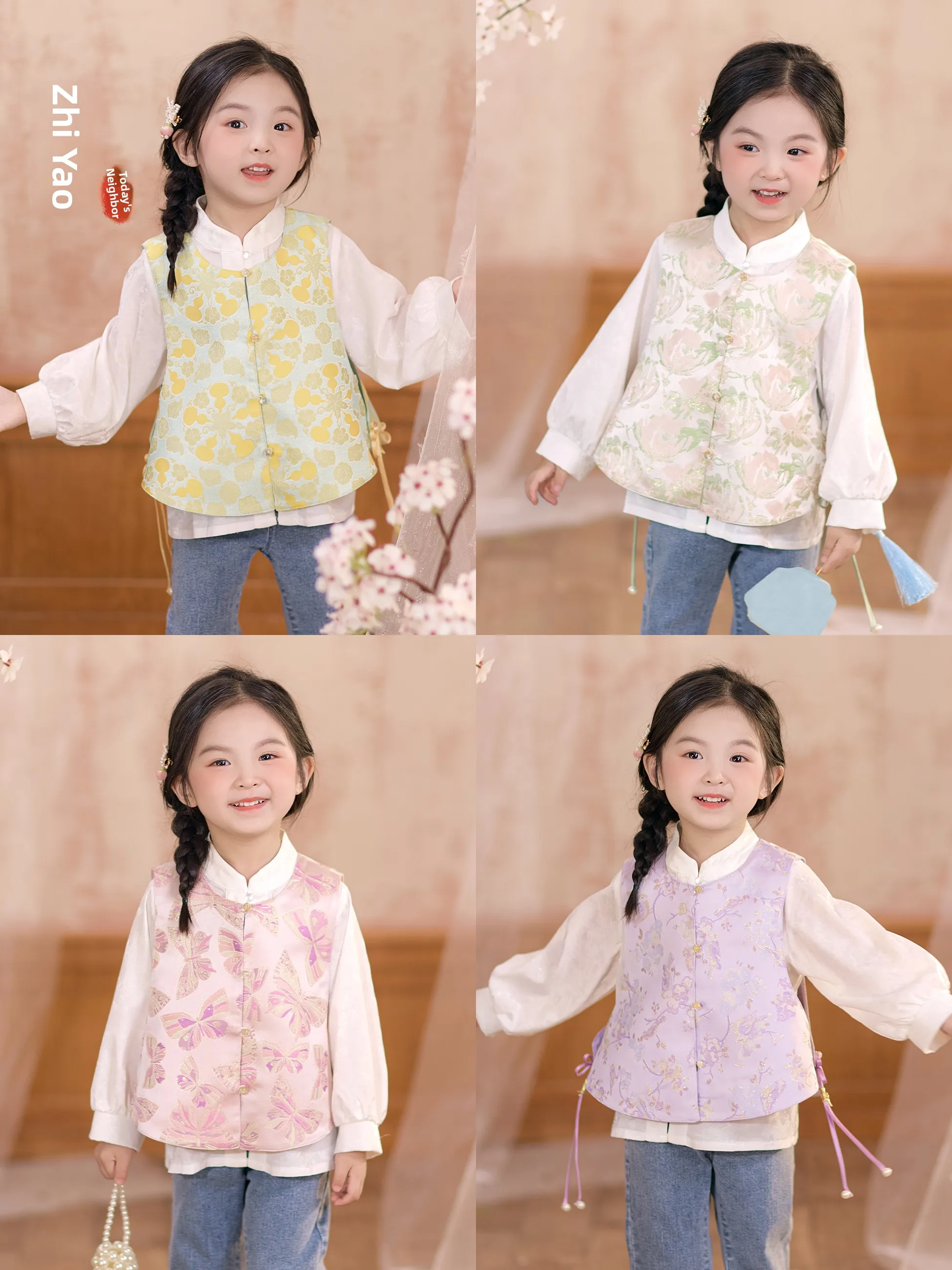 新しい中国風の漢服女の子ベスト両面着用春秋伝統的な刺繍ポリエステル繊維子供唐衣装