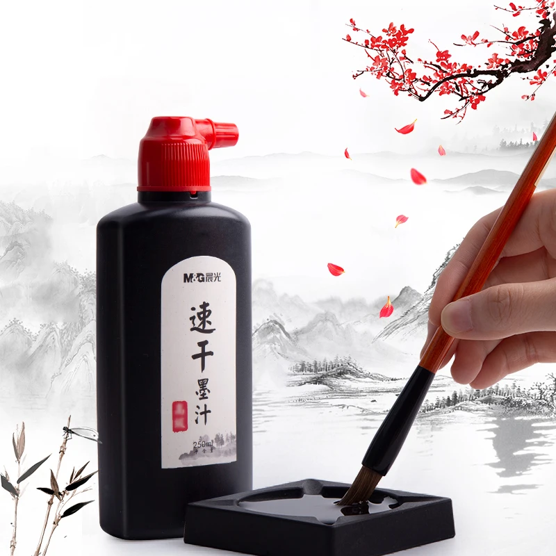 M&G Quick-Drying Calligraphy Ink for Brushes Specialized Ink for Inkstone Calligraphy Four Treasures of the Study Chinese Painti