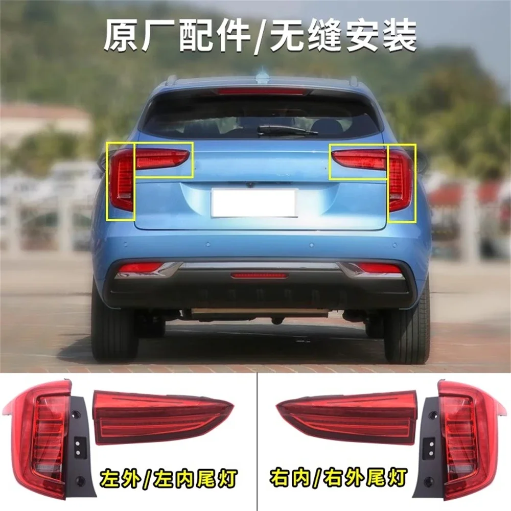 Car Led rear Tail Light 4pcs for Haval Jolion Brake Driving Lamp Turn Signal автомобильные товары