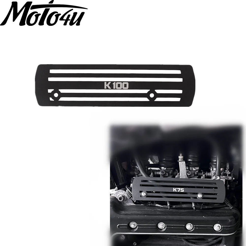 MOTO4U For BMW K100 K75 Injector Rail Cover Guard Cafe Racer Scrambler Custom