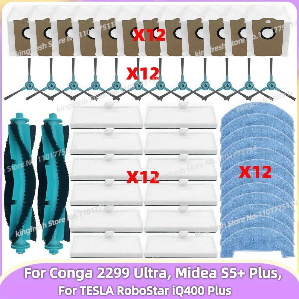 Conga 2299 Ultra、Midea S5+、TESLA RoboStar iQ400 Plus 対応 パーツ メインブラシ サイドブラシ HEPAフィルター モップクロス ダストバッグ