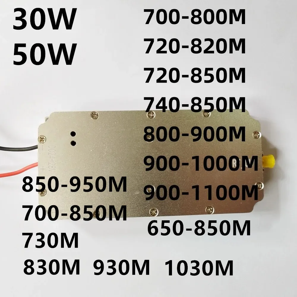 30 Вт 50W730MHZ830MHZ930MHZ1030MHZ 700-800 МГц 720-820mhz720-850mhz800-900mhz900-1100mhz усилитель, модуль генератора шума